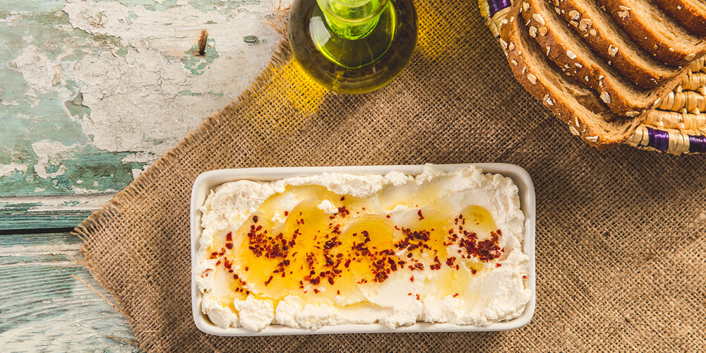 Antakya Tuzlu Yoğurdu